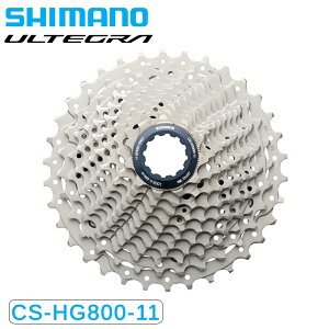 V}m CS-HG800 JZbgXvPbg 11S 11-34T ULTEGRA AeO SHIMANO [ yjo