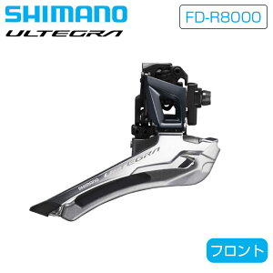 V}m FD-R8000 tgfB[[ t 2x11S ULTEGRA AeO SHIMANO y yjo 
