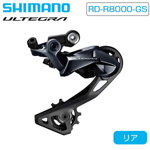 V}m RD-R8000-GS AfB[[ ~fBAP[W ő34T 11S ULTEGRA AeO SHIMANO
