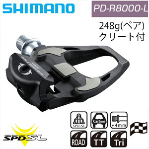 V}m PD-R8000-L y_(vX4mmdl)iSPD-SLy_j ULTEGRA AeO SHIMANO [ yjo