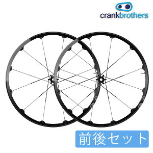 NNuU[Y COBALT2 iRog2jOZbg `[uX crankbrothers