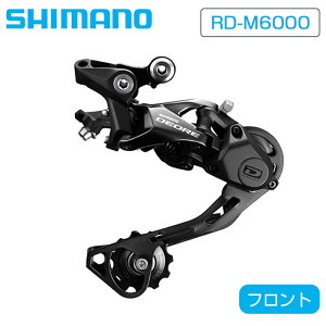 V}m RD-M6000 GS 10S TOP-NORMAL SHADOW{ 11-42 SHIMANO