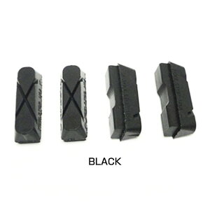 N[Xgbv WEINMANN X 4PCS (C}X4s[X) ubN KOOL STOP