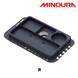 ミノウラ W-3000/3100 W3000/3100 用工具皿 MINOURA