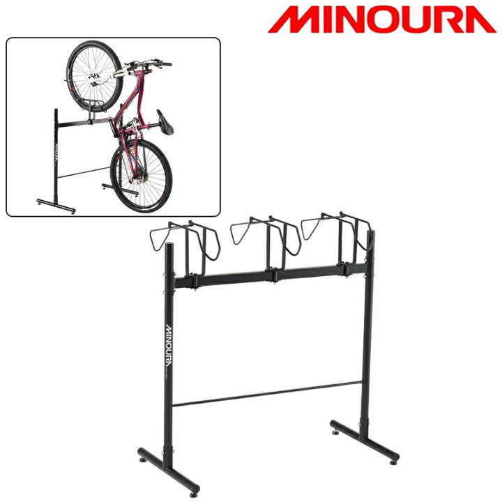 楽天市場】ミノウラ DS-4200 DS4200 3台用駐輪台 MINOURA : 自転車の 