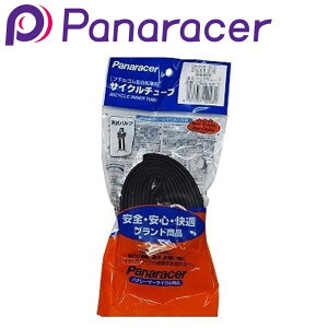 pi[T[ u``[u 60mm 700x23-26 OTW700-25LLF-NP Panaracer