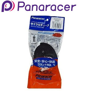 pi[T[ u``[u 48mm 700X25-32C Panaracer