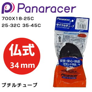 pi[T[ u``[u 34mm 700X18-25C 25-32C 35-45C Panaracer
