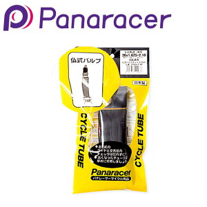 pi[T[ CYCLE TUBE iTCN`[uj33mm 26x4.0-4.8 2s[Xou Panaracer