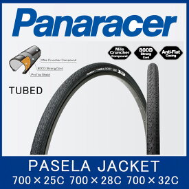 パナレーサー PASELA JACKET （パセラ ジャケット）700×25C 700×28C 700×32C TUBED F725-PJ-18 F728-PJ-18 F732-PJ-18 Panaracer