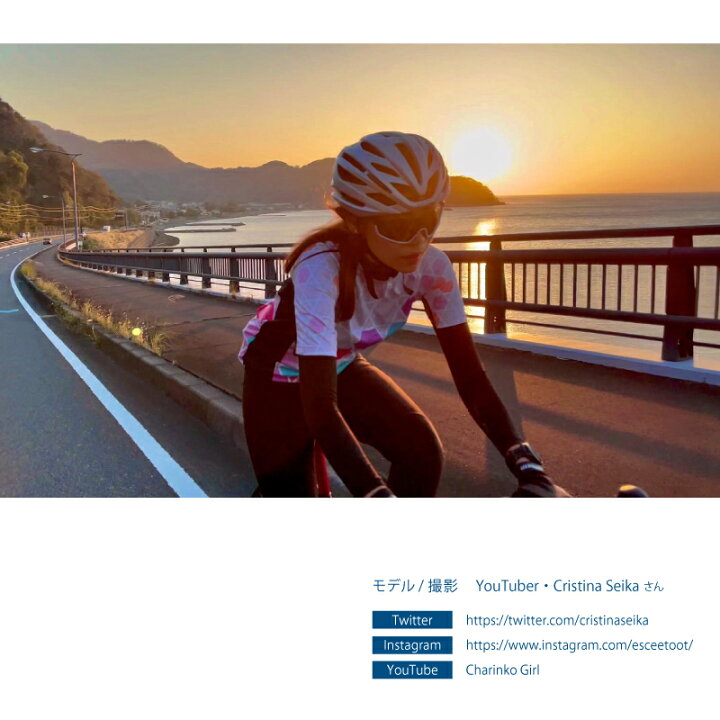 楽天市場 ビコット Bikotオリジナル半袖ジャージ 桜紗綾形 籠目 明星麻の葉 サイクリング ロードバイクにおすすめ Bikot 即納 送料無料 自転車のqbei 楽天市場支店 楽天市場 ビコット Bikotオリジナル半袖ジャージ 桜紗綾形 籠目 明星麻の葉 サイクリング ロードバイクにおすすめ Bikot 即納 送料無料 自転車のqbei 楽天市場支店