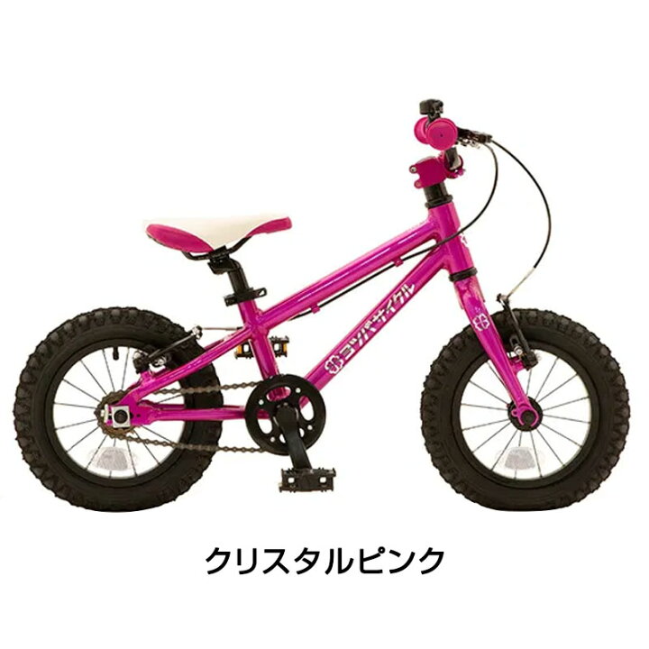 楽天市場】ヨツバサイクル YOTSUBA ZERO 14 （ヨツバゼロ14） YOTSUBA 