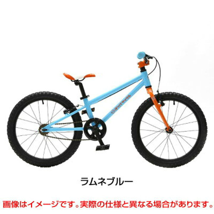 楽天市場】ヨツバサイクル YOTSUBA ZERO 20 （ヨツバゼロ20） YOTSUBA 