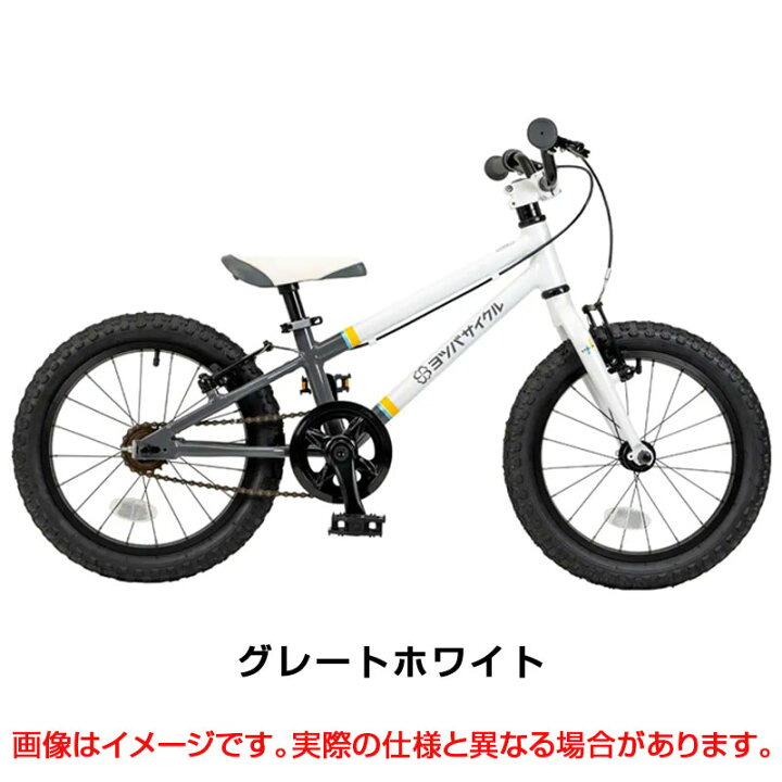 楽天市場】ヨツバサイクル YOTSUBA ZERO STRIPE 16（ヨツバゼロ 