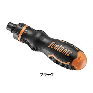 ACXc[Y 33D1@_~[y_ IceToolz