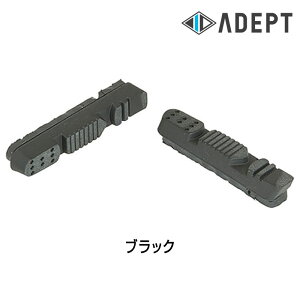 Afvg TRIDENT BRAKE SHOE PADS igCfgu[LV[pbhj ADEPT