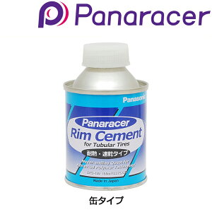 pi[T[ `[u[^CpZg Panaracer [ yjo