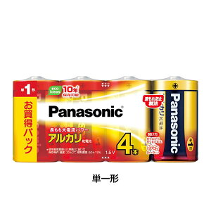 pi\jbN AJdrP` PANASONIC