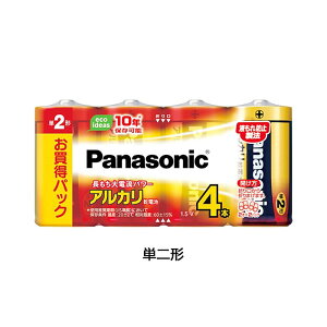 pi\jbN AJdrP` PANASONIC