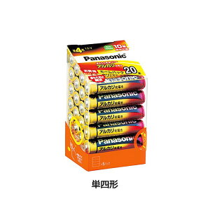 パナソニック アルカリ乾電池単四形 PANASONIC