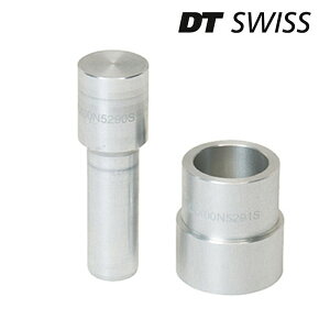 DTXCX HWTXXX00N5290S nuc[ 350 DT SWISS