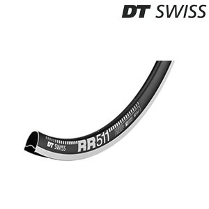 DTXCX RR511  700C DT SWISS