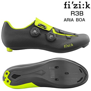 tBW[N R3B ARIA iR3B AAj BOA iubN/CG[j SPD-SLrfBOV[Y fizi:k