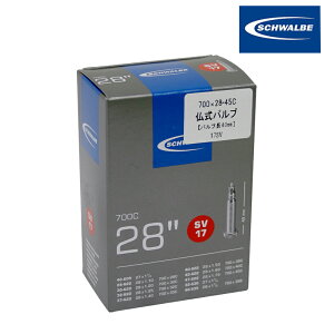 Vx TUBE i`[uj 17SV  700x28/45C SCHWALBE
