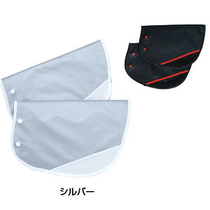 Z쏊 T}[nhJo[ KW-467 Z쏊