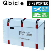 楽天市場】acor バイクポーターの通販