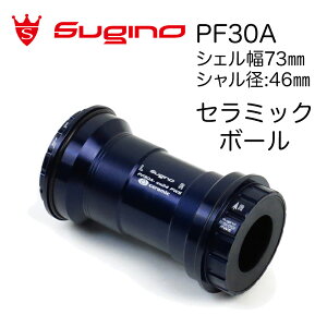 �X�M�m PF30A-IDS24 PWS �X�[�p�[�Z���~�b�N�R���o�[�^�[ �_�[�N�u���[ SUGINO