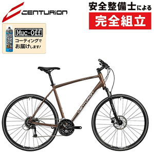 センチュリオン クロス ライン」の人気商品一覧 | 安い商品を通販 
