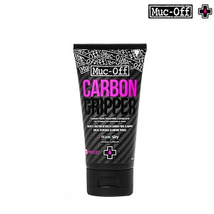 �}�b�N�I�t CARBON GRIPPER �i�J�[�{���O���b�p�[�j�J�[�{���O���X MUC-OFF