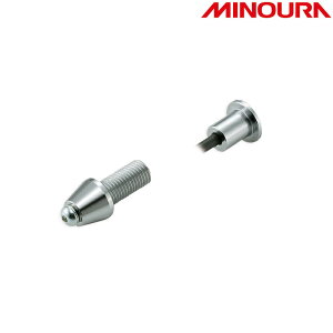 ミノウラ リアスルーアクスルアダプター12mm 固定式トレーナー用 MINOURA