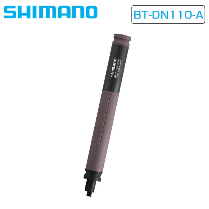 楽天市場】シマノ BT-DN110-A ビルトインタイプ（内蔵式）バッテリー 