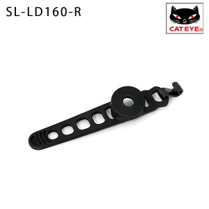 LbgAC 5442810 SL-LD160-R A po[oh{tbN CATEYE