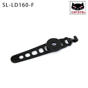 LbgAC o[ohi5442811j SL-LD160-F tgpo[oh{tbN CATEYE