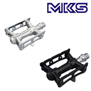 ~JV}y^ SYLVAN TRACK NEXT iVogbNlNXgj MKS