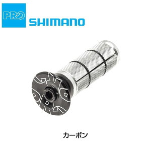 V}mv GAP CAP EXPANDER CARBON iMbvLbvGNXp_[J[{j1-1/4C` PRHS0081 SHIMANO PRO