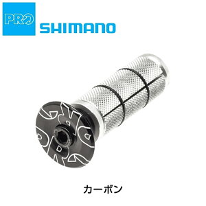 V}mv GAP CAP EXPANDER CARBON iMbvLbvGNXp_[J[{j1-1/8C` PRHS0072 SHIMANO PRO