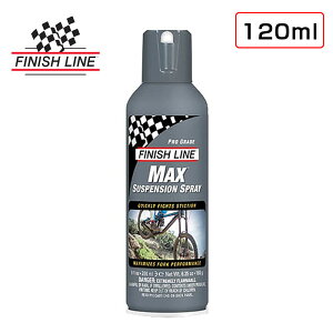 tBjbVC MAX SUSPENSION SPRAY i}bNXTXyVXv[jy266ml GA[][z FINISH LINE