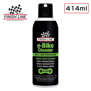 tBjbVC E-BIKE CLEANER iE-oCNN[i[jy414mlz FINISH LINE