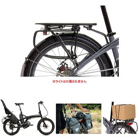 ターン CARGO RACK （カーゴラック） TERN 最強配送 即納 土日祝も出荷