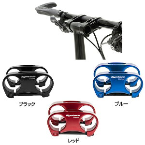 ^[ SYNTACE VRO iVe[XVROjADJUSTABLE STEM TERN