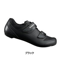 《即納》【あす楽】SHIMANO（シマノ） RP1 SPD-SLビンディングシューズ [ロードバイク用][サイクルシュー…
