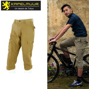 ݌ɑoo[QZ[IIJy~[ xgtNbvhpc kpcp019 KAPELMUUR