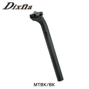 fBYi V-SHAPE POST 27.2 / 43 iV-VFCv|Xg 27.2/43j Dixna