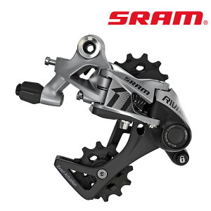 X AM RD RIVAL1 CAGE iAM RDCoP[Wj SRAM