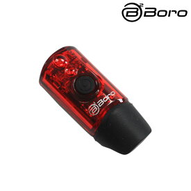 ビービーボロー 超軽量コンパクトリアライト DR-2.0R 充電式 8ルーメン BB Boro