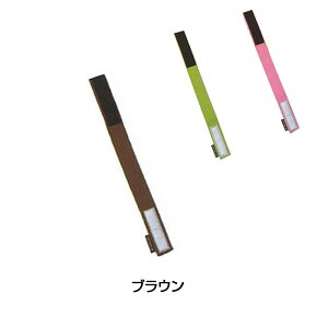 I[Xgb` Y{NbvB uE OSTRICH